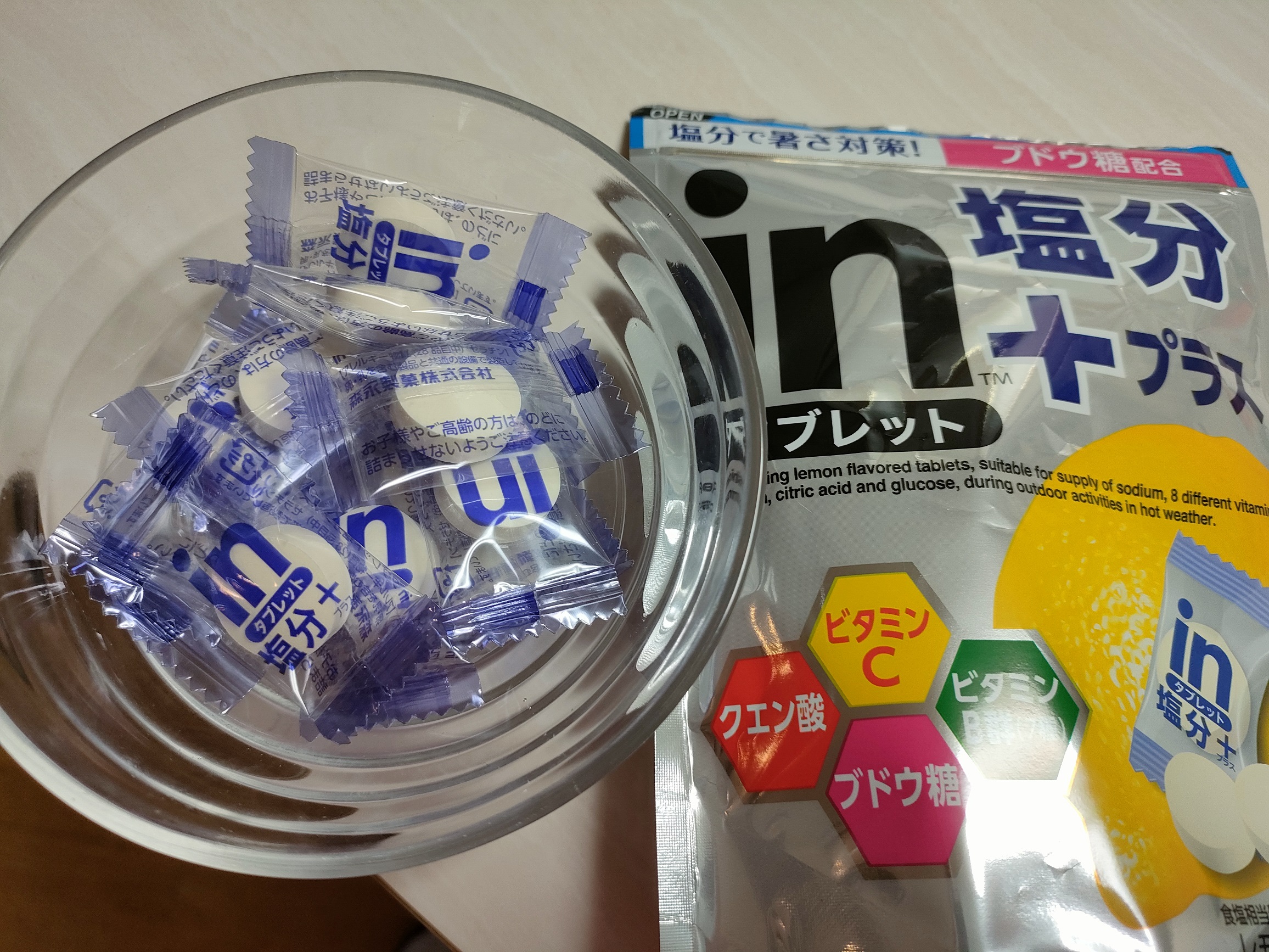 足やふくらはぎがつる（足の痙攣） 疲労や冷え、脱水傾向であったり 脱水に伴う電解質の不足に注意 塩タブレットも有効な予防かも