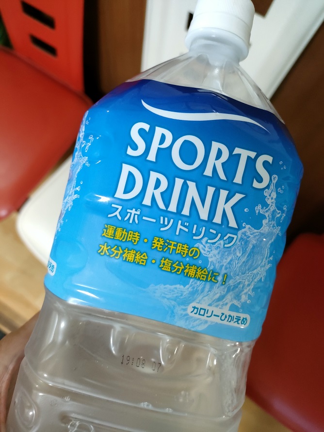 自宅用に2ｌのスポーツドリンクを準備